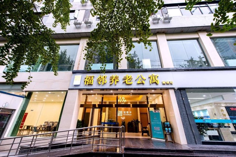 社区超市：生活中的小确幸